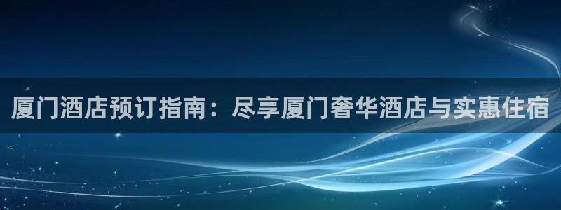 williamhill威廉希尔官网